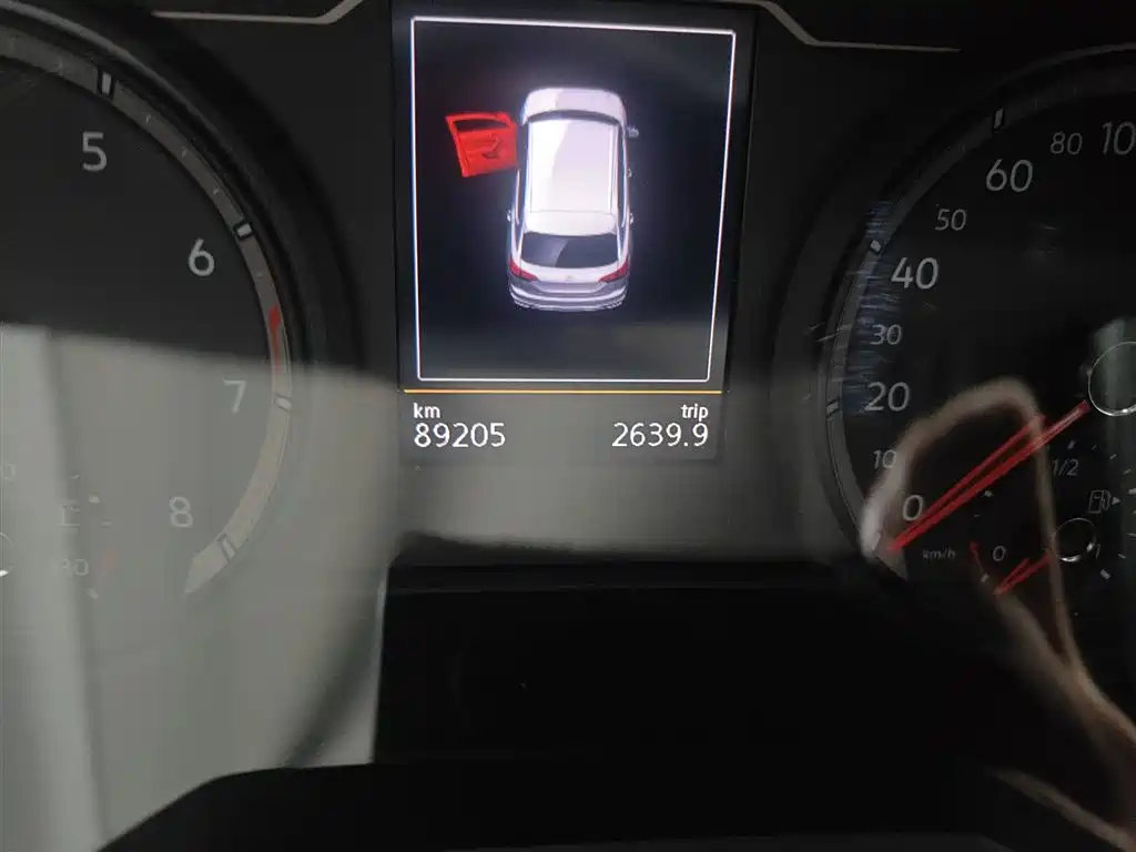 VOLKSWAGEN TANYUE
