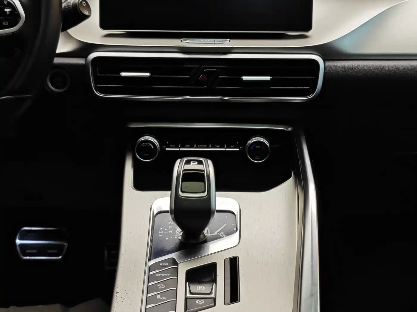 GEELY BINYUE