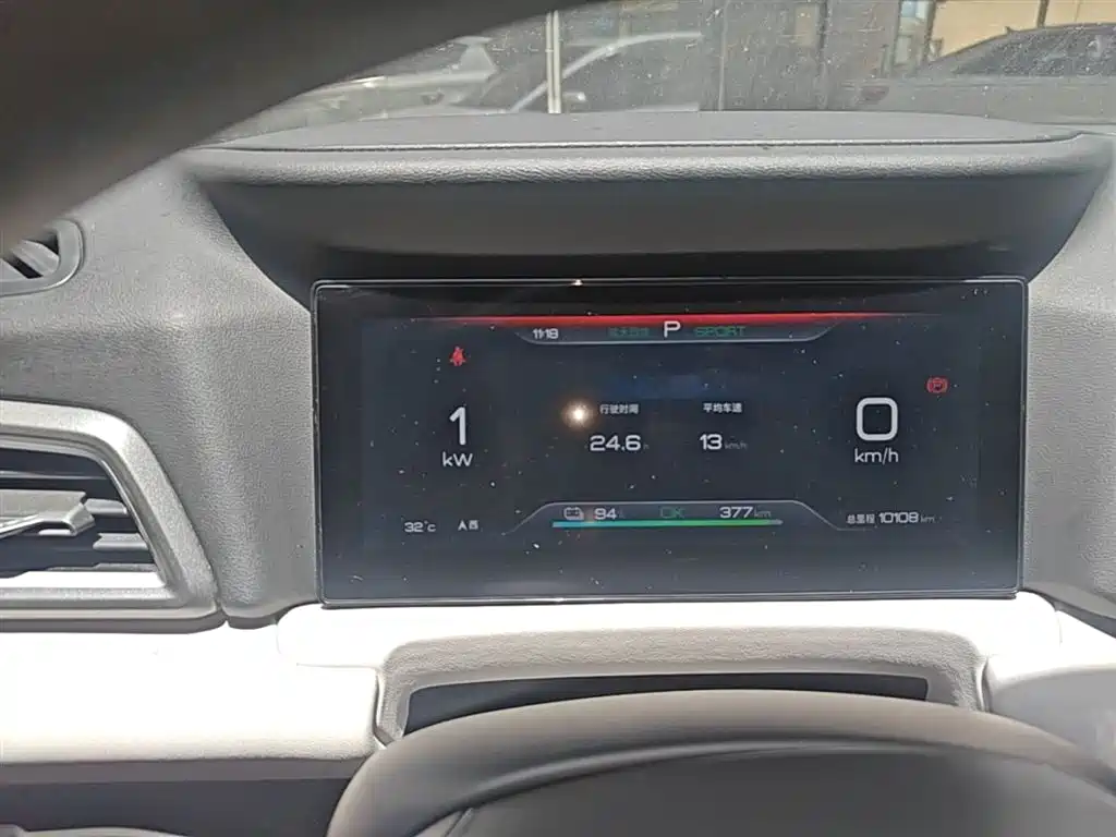 BYD Yuan UP 2024 401KM Leading Edition фото 12