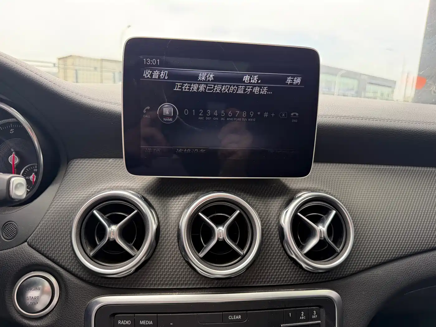 Mercedes-Benz GLA 2018 GLA 220 4MATIC Sport фото 14