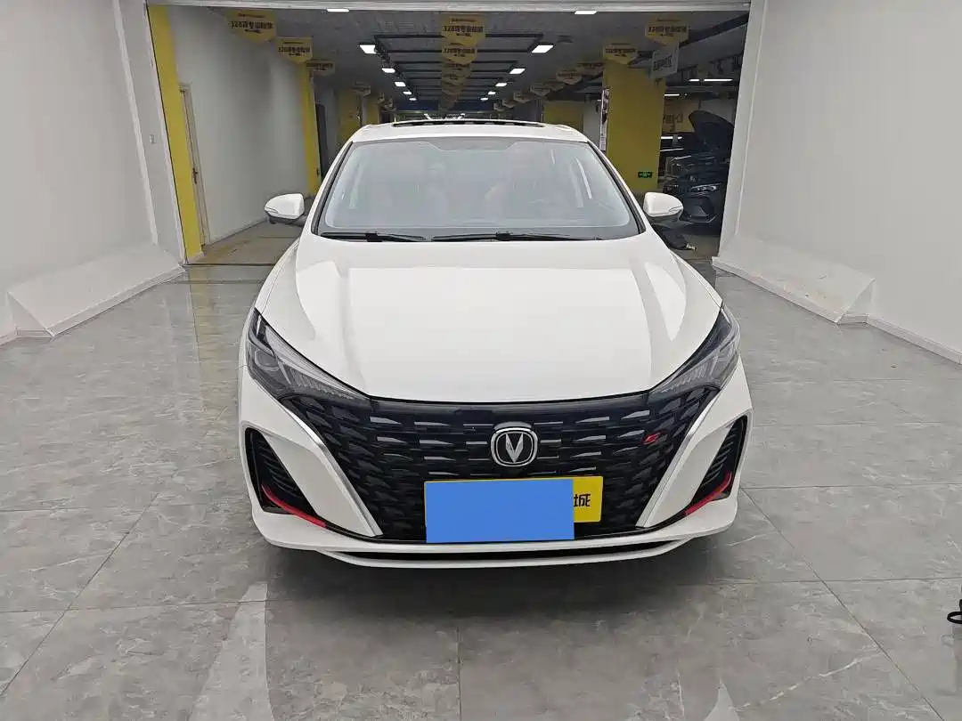 CHANGAN YIDONG