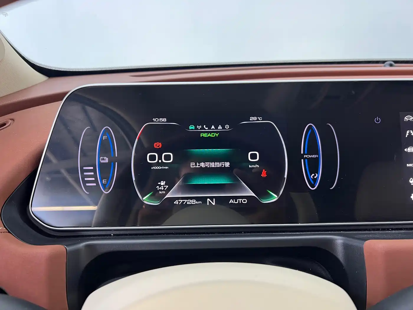 Ora Good Cat 2022 2022 400km Standard Range Luxury LFP