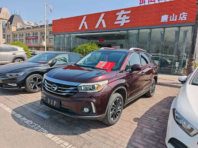GAC TRUMPCHI GS4