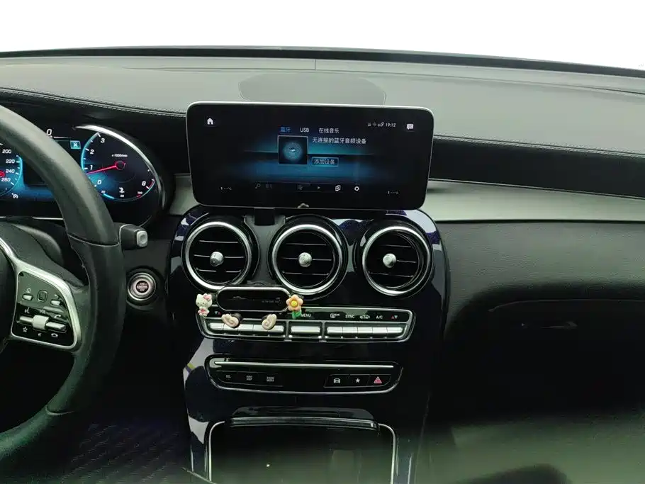 Mercedes-Benz GLC Coupe 2021 2020 GLC 260 4MATIC Coupe SUV