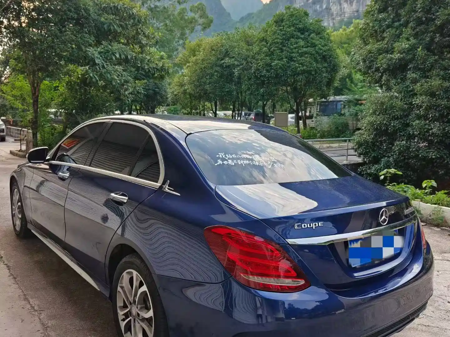 Фото 9 - Mercedes-Benz C-Class
