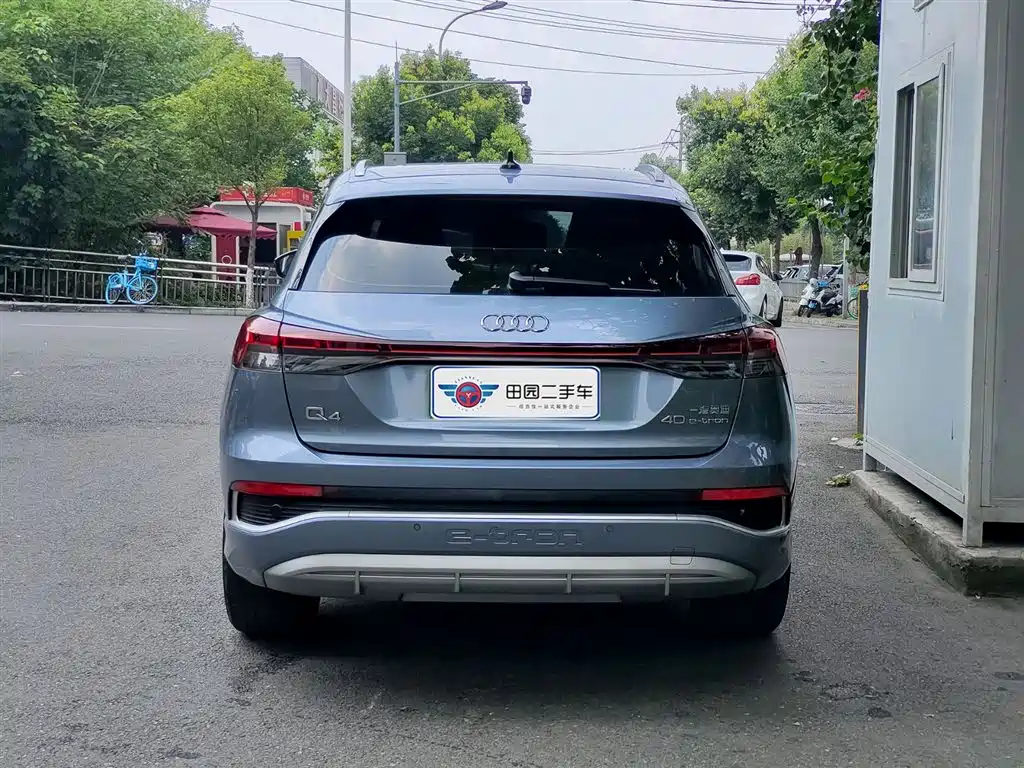 Audi Q4 e-tron 2025 2024 40 e-tron Creation Edition