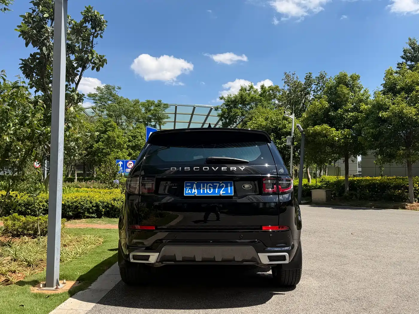 Land Rover Discovery Sport 2022 Model Facelift 249PS R-Dynamic S Performance Edition 5-seater фото 4