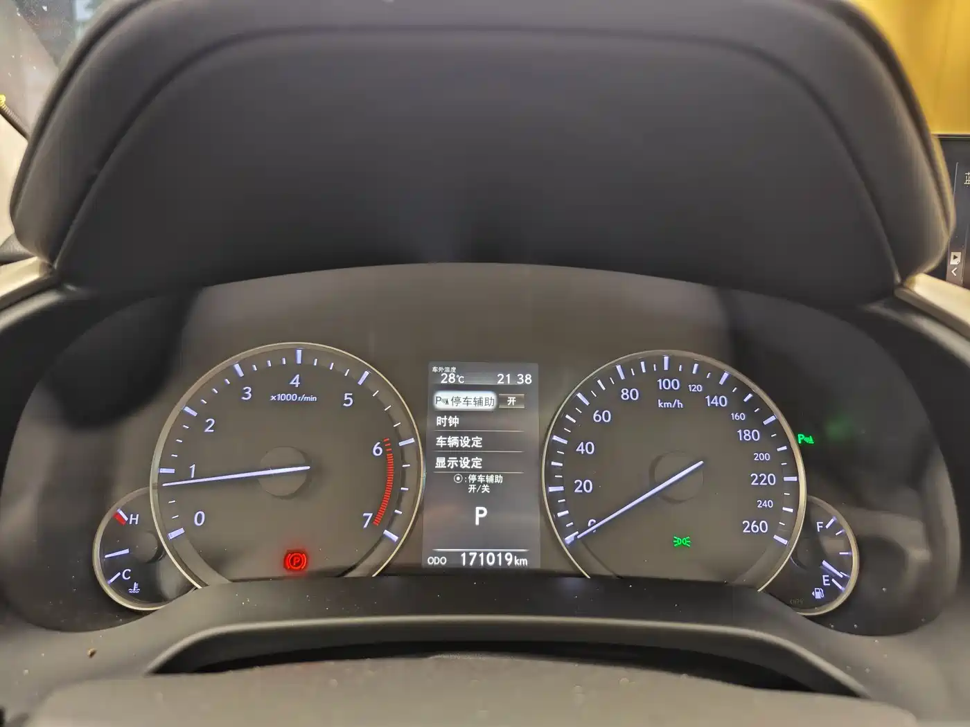 Lexus RX 2016 300 2WD Elite Edition (China V) фото 37