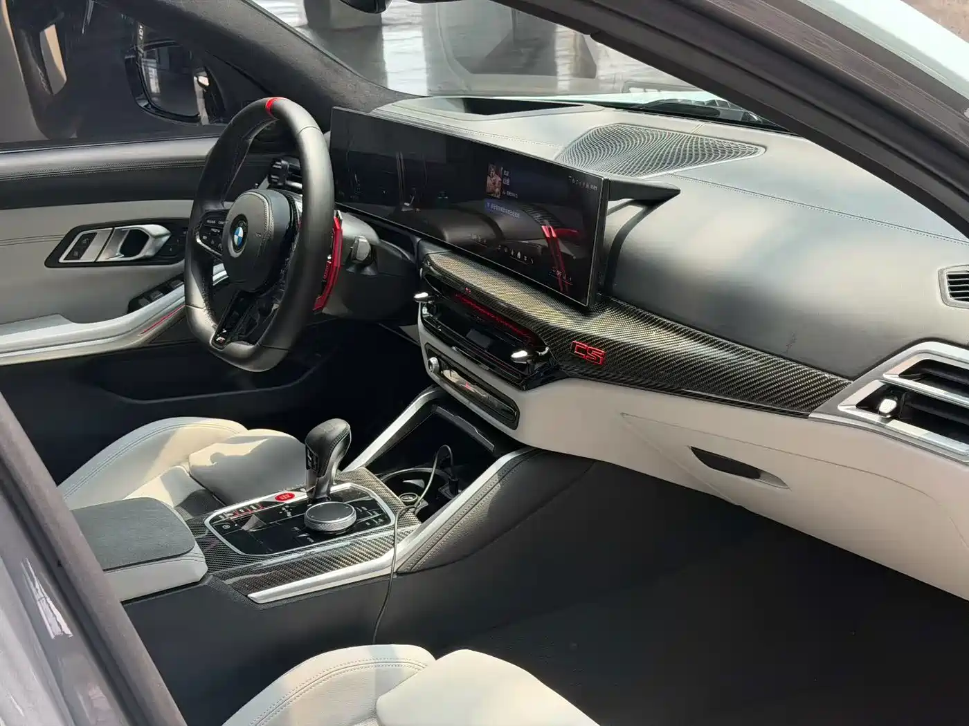 BMW M3 2025 2023 M3 Sedan M xDrive Thunder Edition