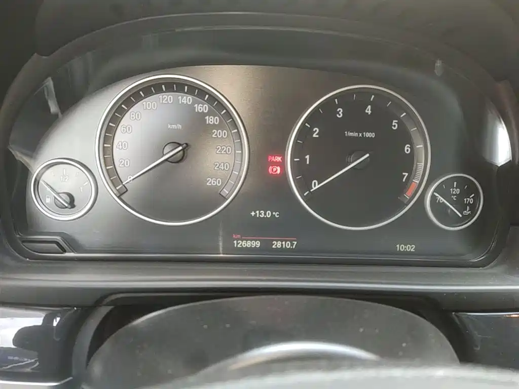 BMW 5 Series (Import) 2015 520i Elegance фото 12