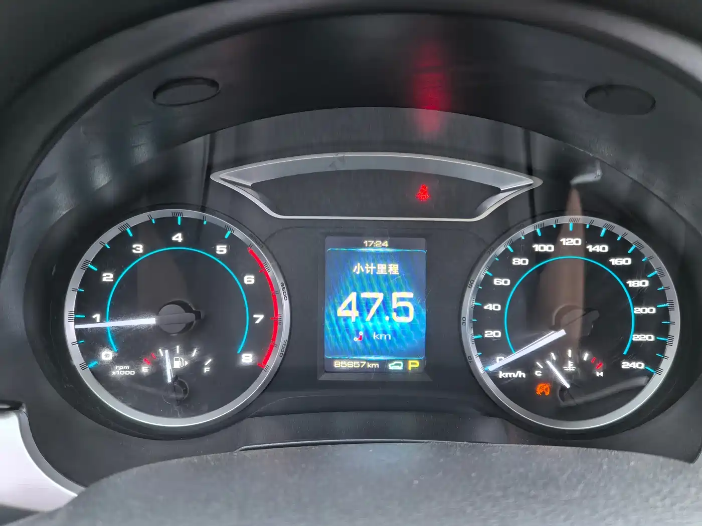Haval H7 2016 Blue Label H7 2.0T Automatic Luxury фото 19