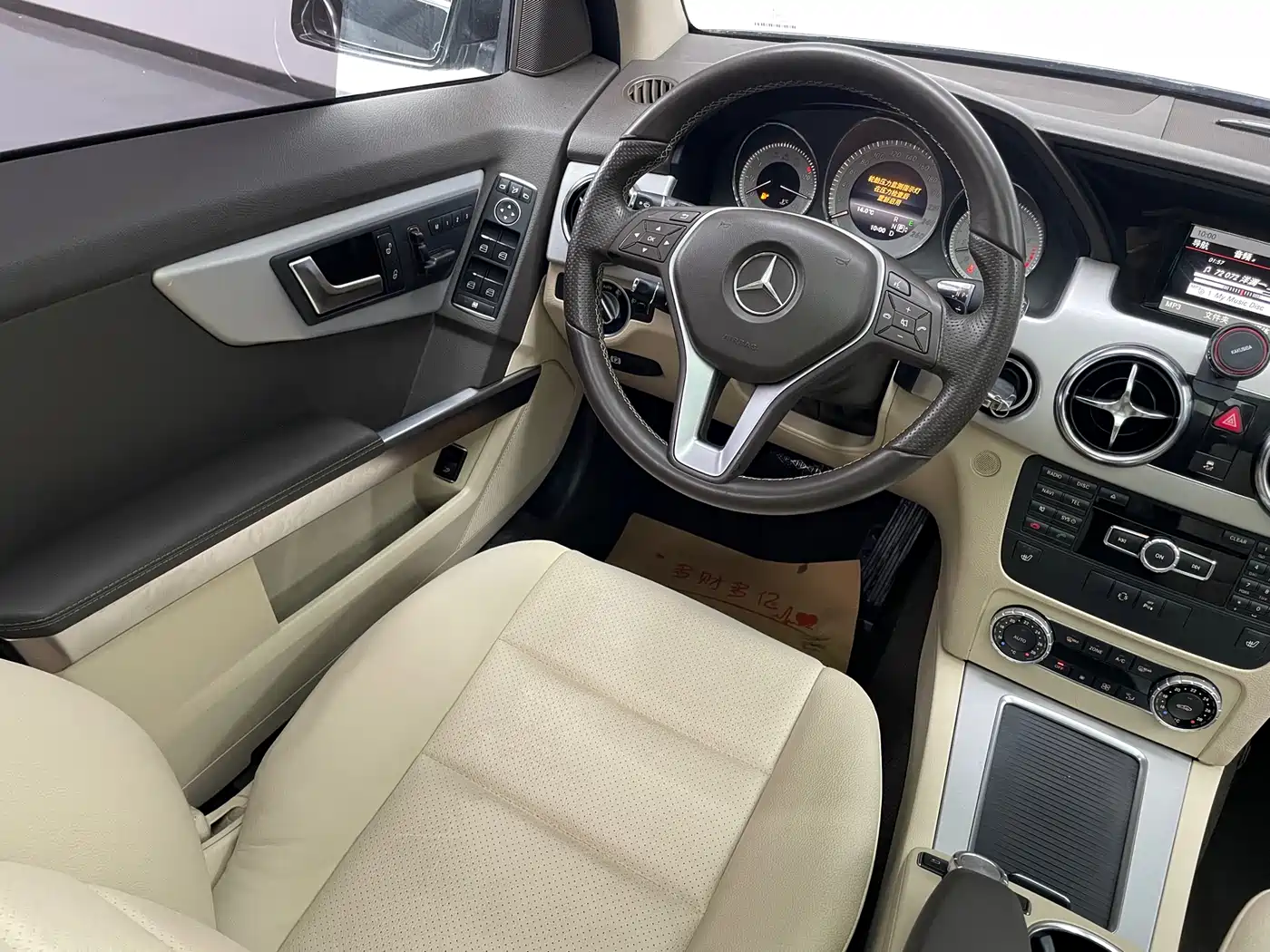 Mercedes-Benz GLK-Class 2013 GLK 300 4MATIC Dynamic Sunroof фото 13