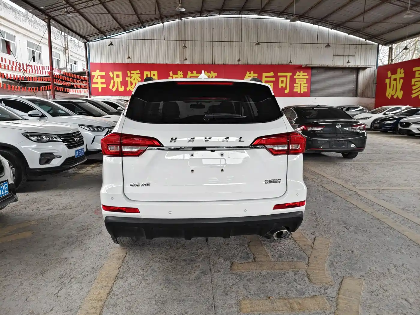 HAVAL M6