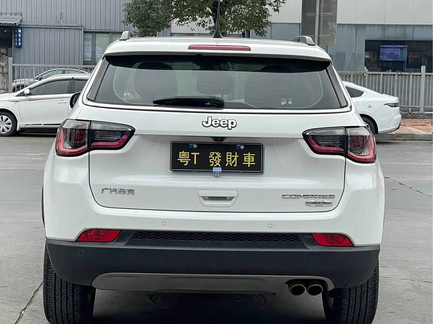Фото 7 - Jeep Compass