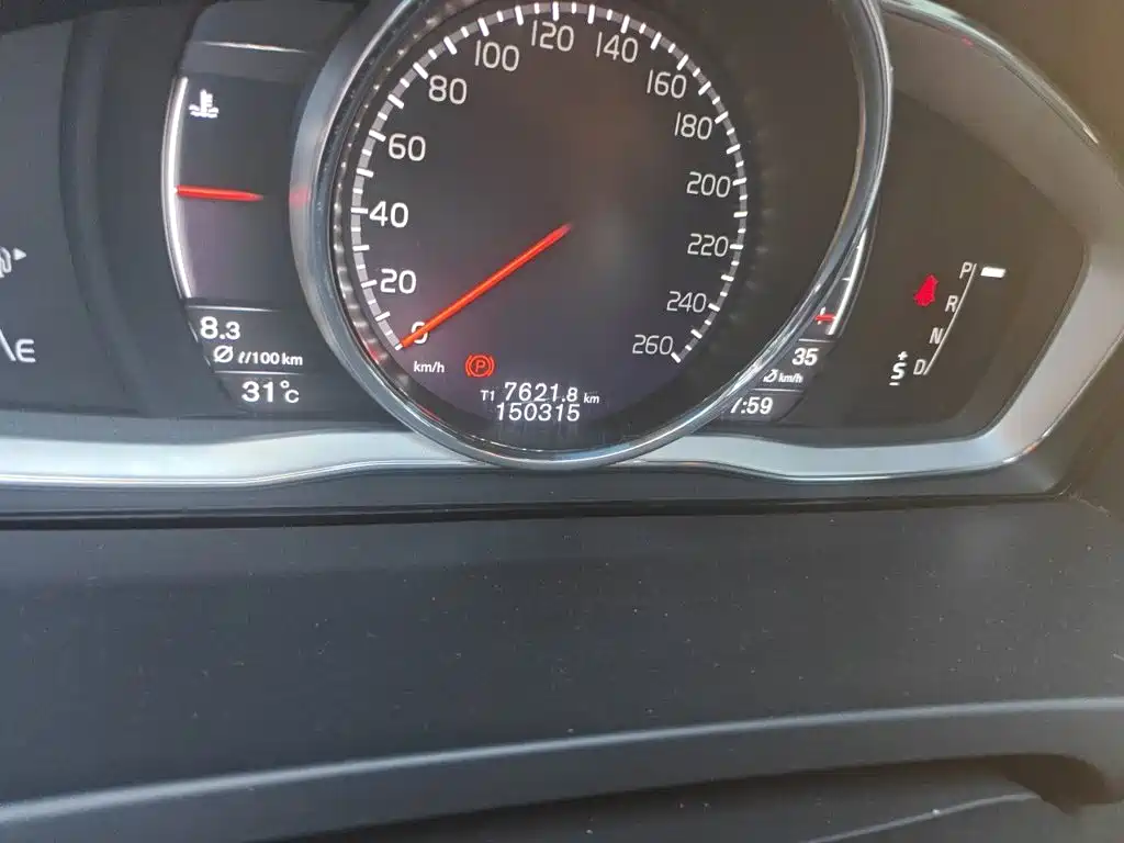 Photo 13 - Volvo S60