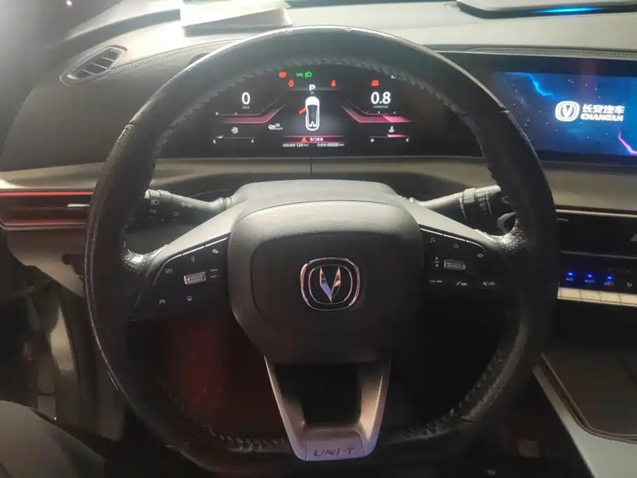 Changan UNI-T 2020 2020 1.5T Premium