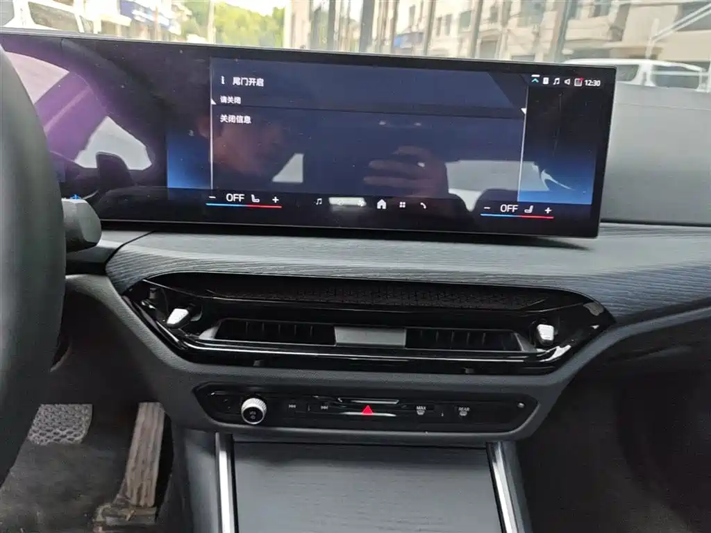 BMW 3 Series 2025 325Li M Sport Package фото 20