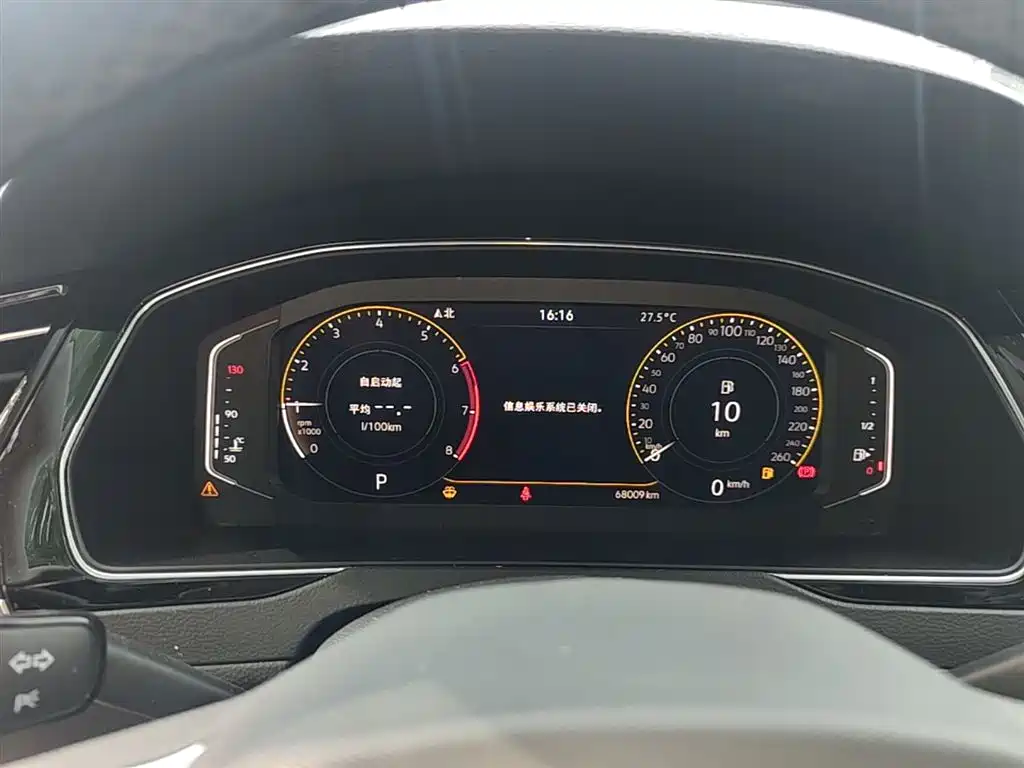 Volkswagen Magotan 2020 330TSI DSG Luxury фото 12