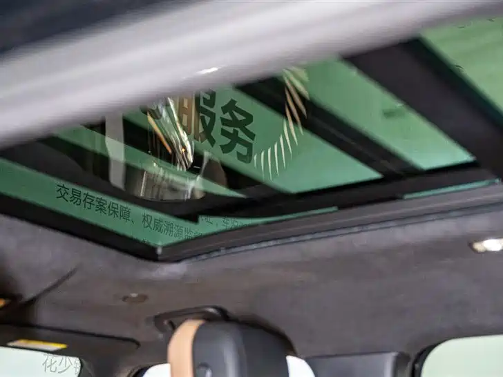 LAND ROVER GUARD