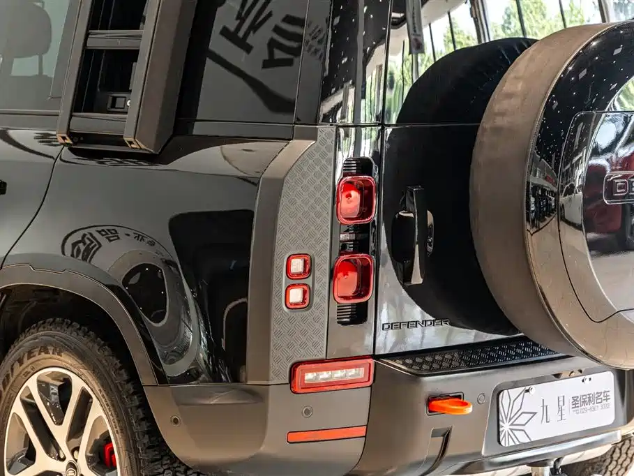 LAND ROVER GUARD