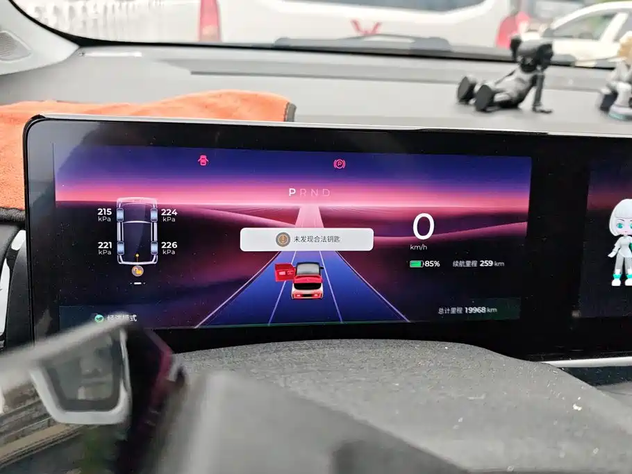 Baojun KiWi EV 2023 2023 Smart Trend Edition Ternary Lithium