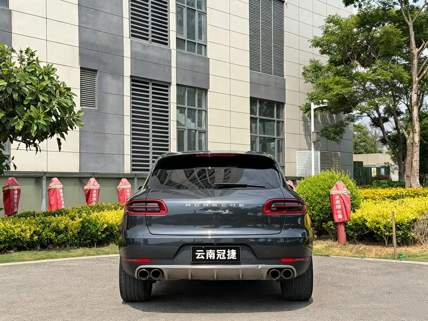 Porsche Macan 2017 Macan 2.0T фото 8