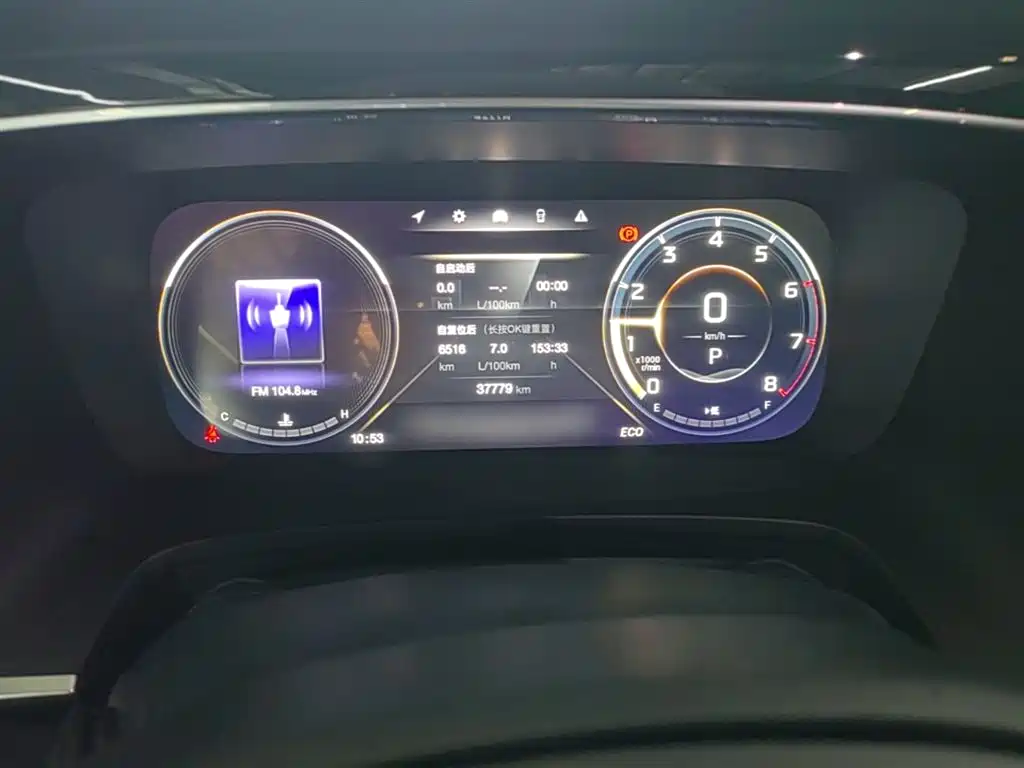 GAC Trumpchi Trumpchi M8 2023 Leading Series 390T Prestige Edition фото 12