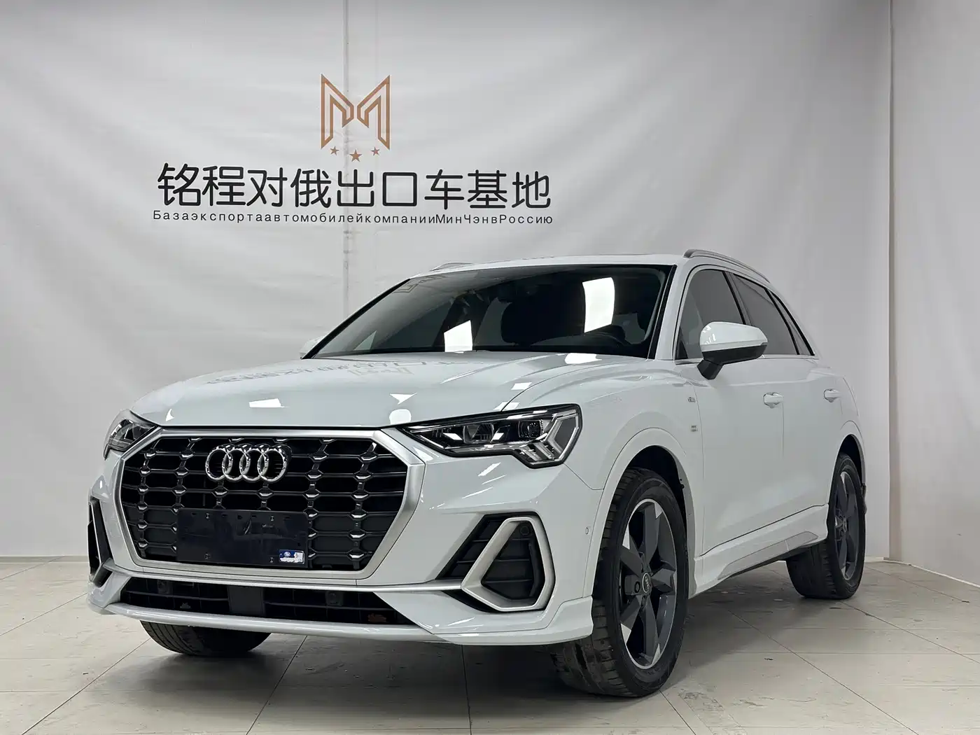 Audi Q3 2022 35 TFSI Fashion Dynamic