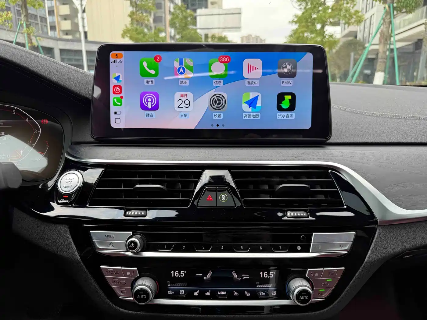 BMW 5 Series 2021 530Li Premium M Sport Package фото 16
