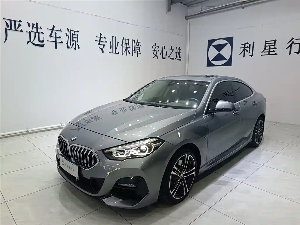 BMW BMW 2 Series (Import) 2023 225i 4-Door Coupe M Sport Package