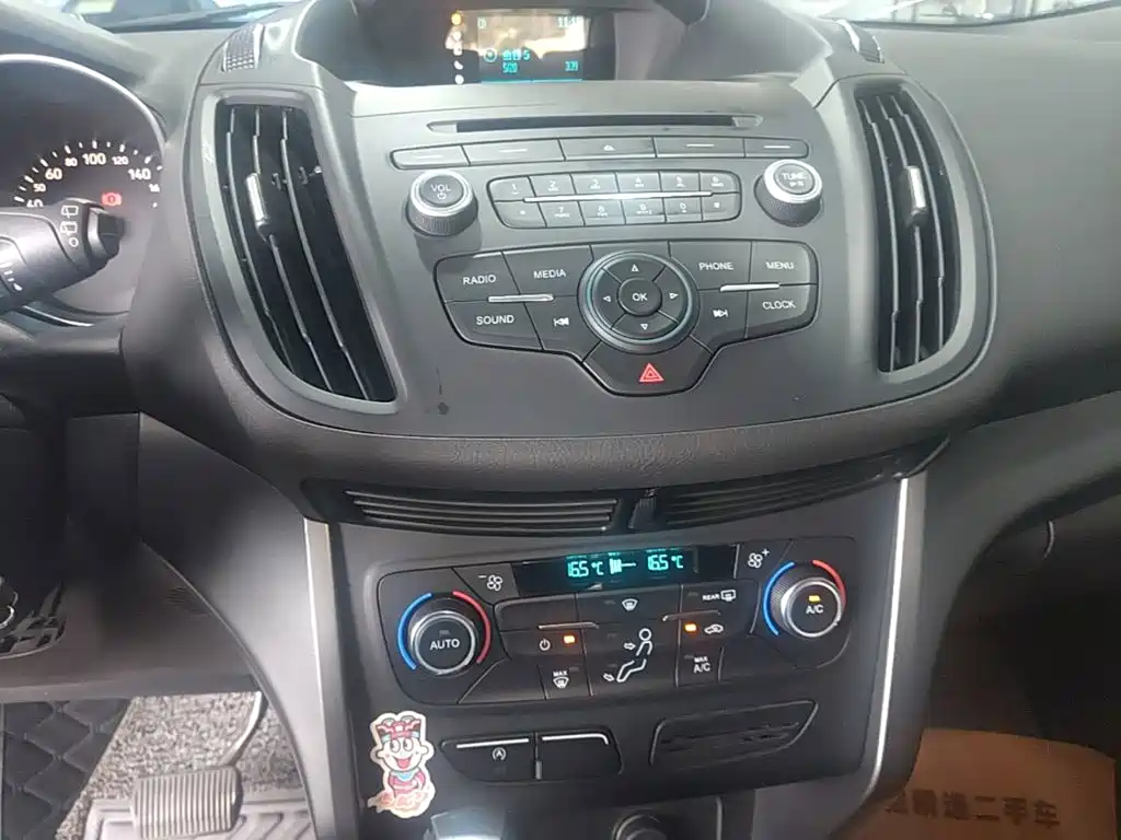 Ford Kuga 2017 2017 EcoBoost 180 FWD Elite