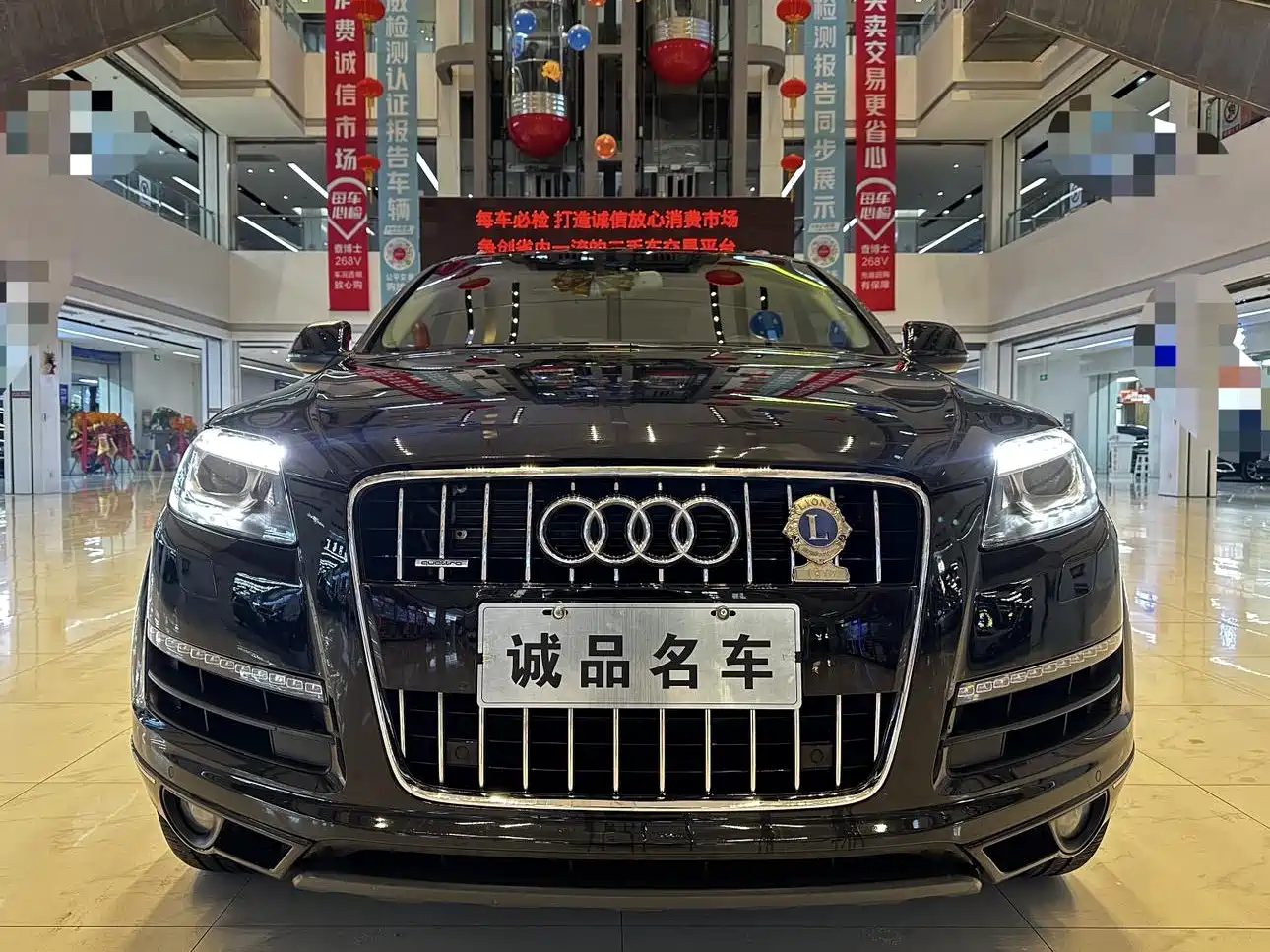 Фото 4 - Audi Q7