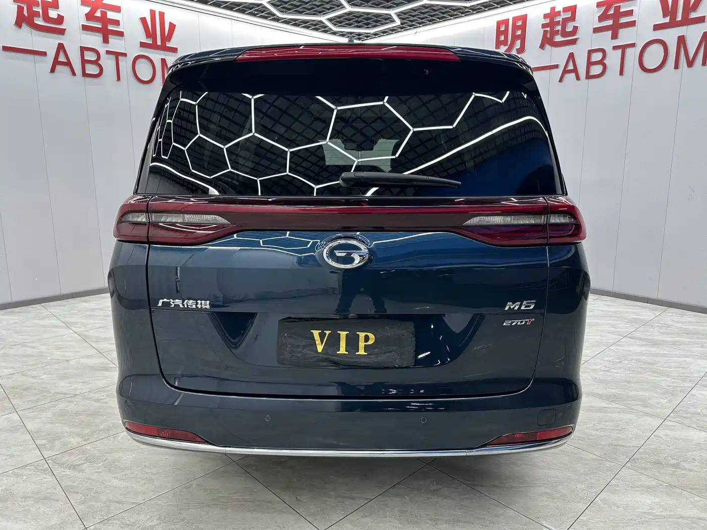 GAC TRUMPCHI M6