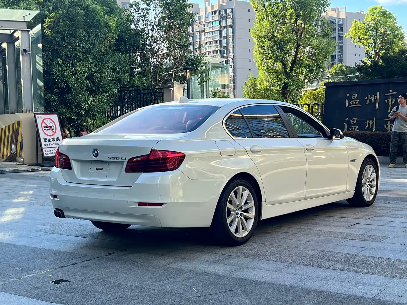 Фото 4 - BMW 5 Series