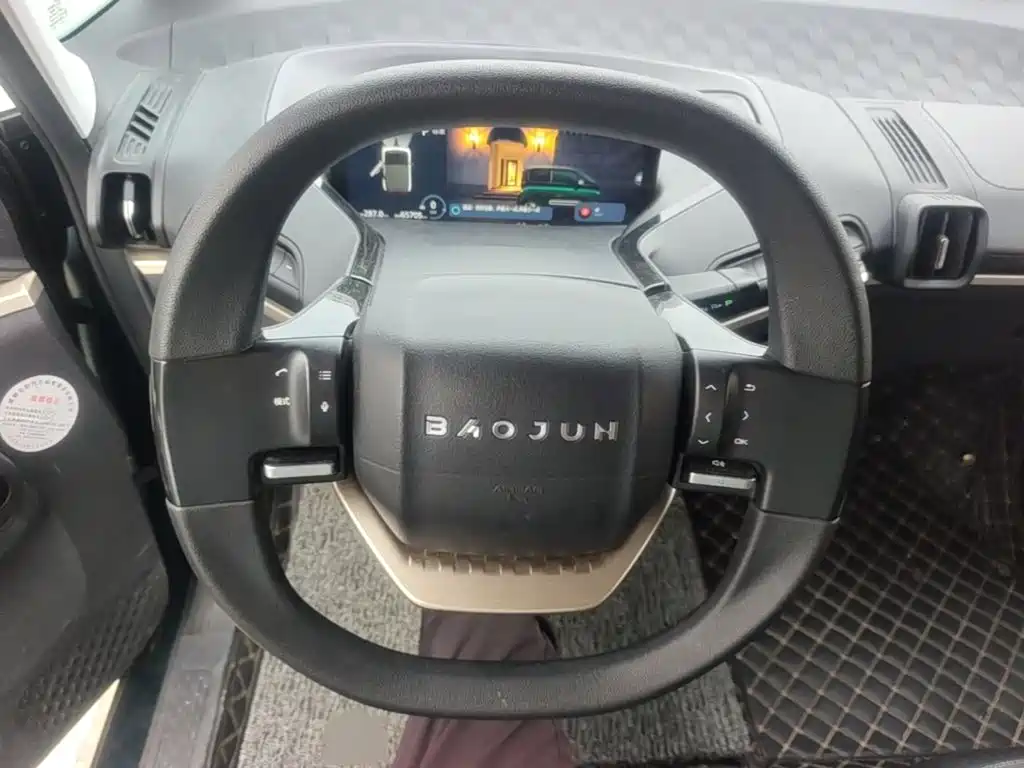 Baojun KiWi EV 2022 2021 Artist NMC