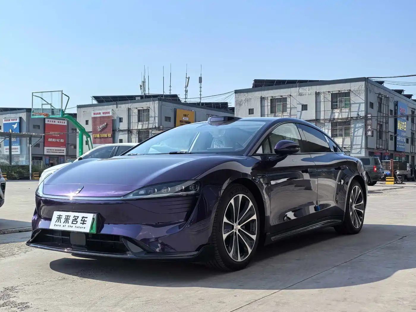 Zhijie S7 2026