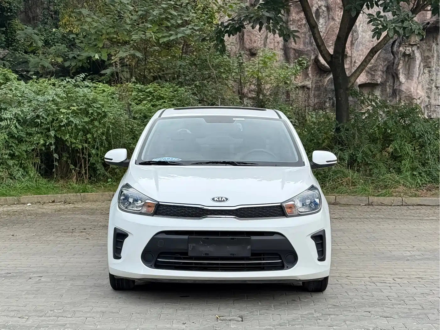 KIA HUANCHI