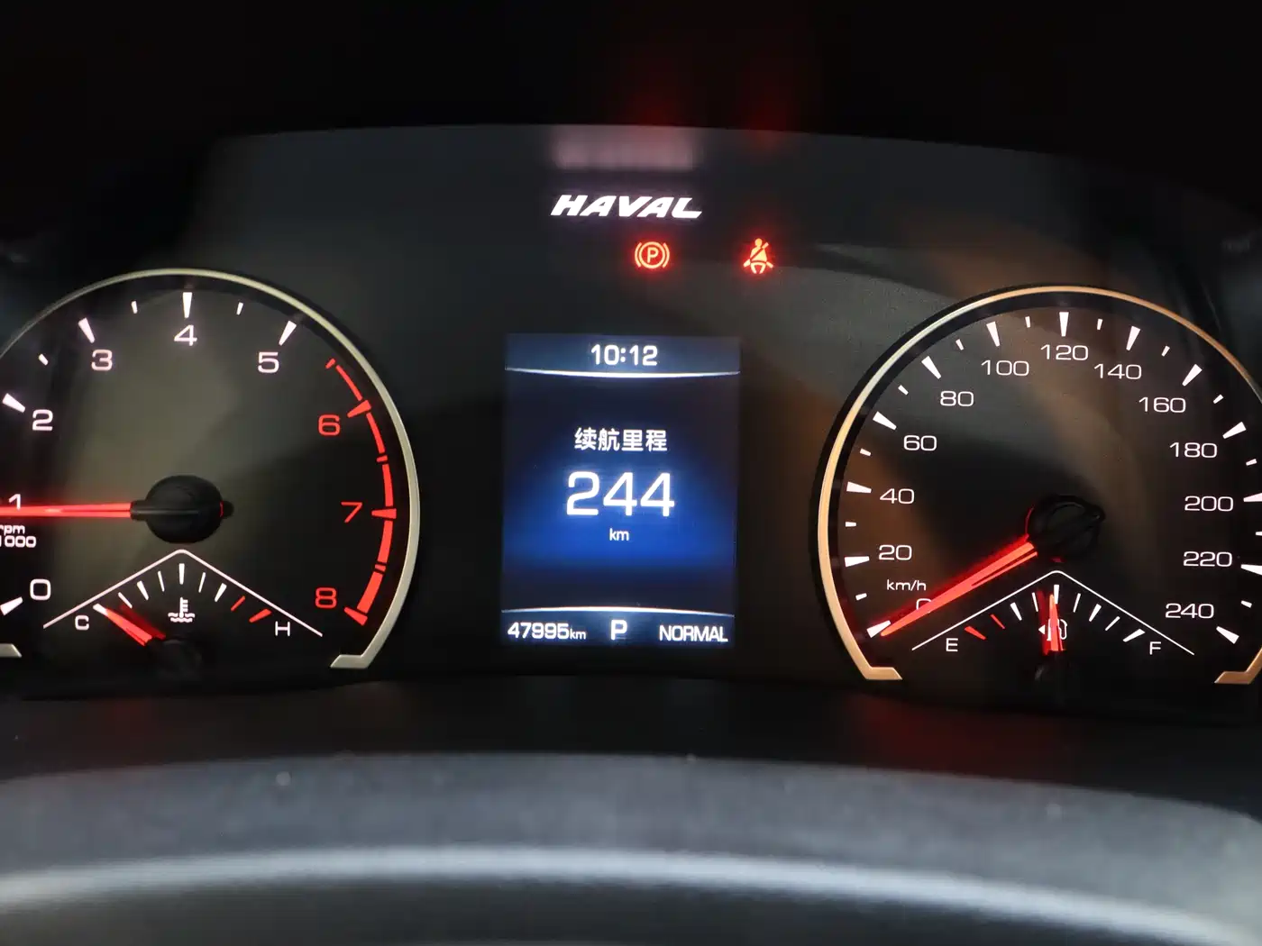 Haval H6 2021 National Trend Edition 1.5T Automatic Urban Edition фото 16