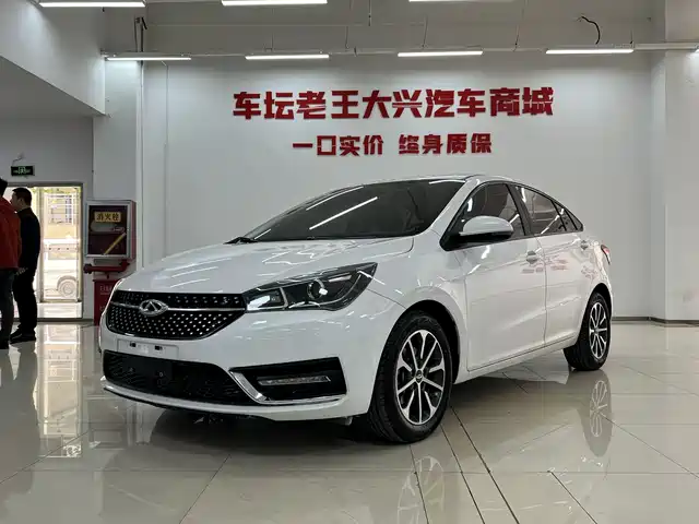 CHERY ARRIZO 5