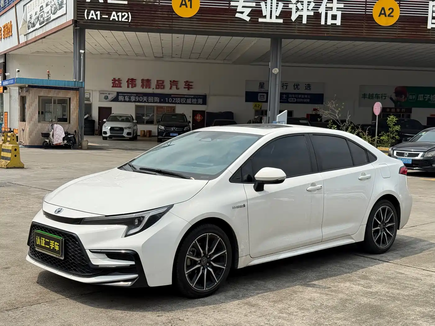 Toyota Levin 2023 Smart Hybrid 1.8L Sport Edition