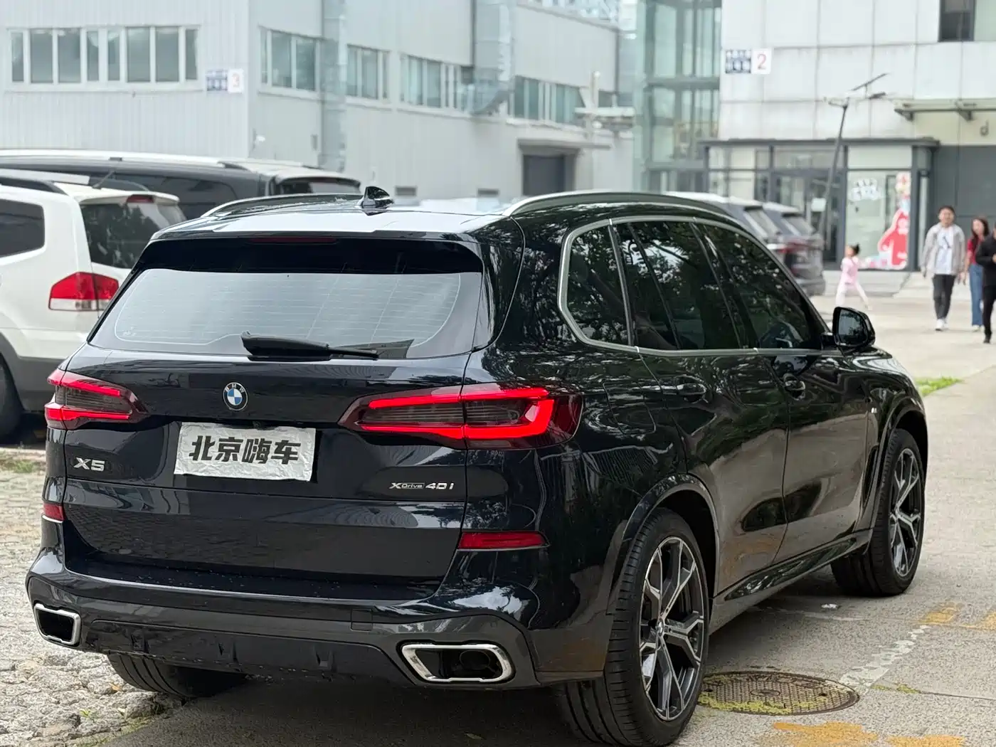BMW X5 (Import) 2021 Facelift xDrive40i Exclusive M Sport Package фото 5