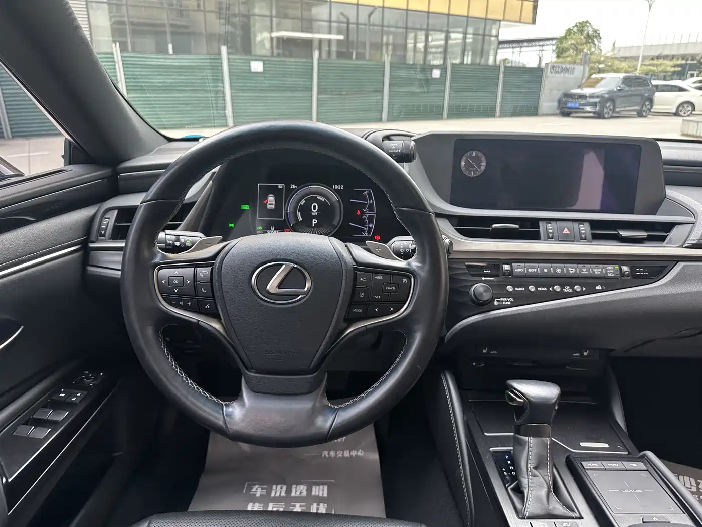 Lexus ES 2020 Model 300h Excellence Edition фото 8