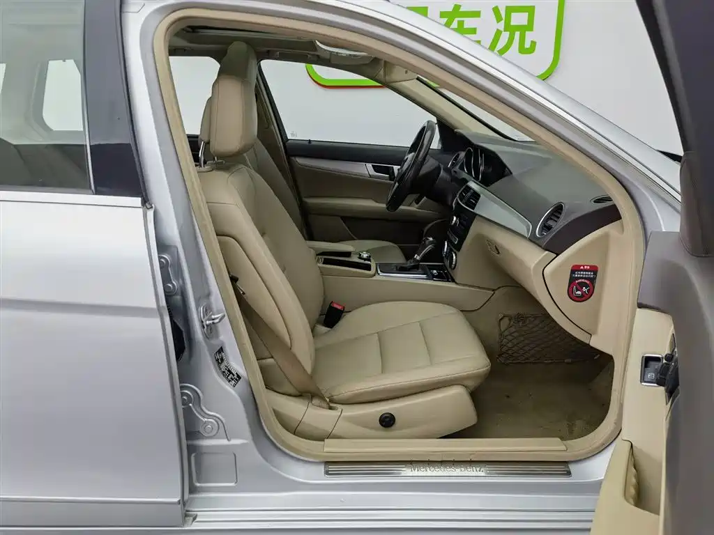 Mercedes-Benz C-Class (Import) 2011 C 200 Fashion Wagon Edition фото 23