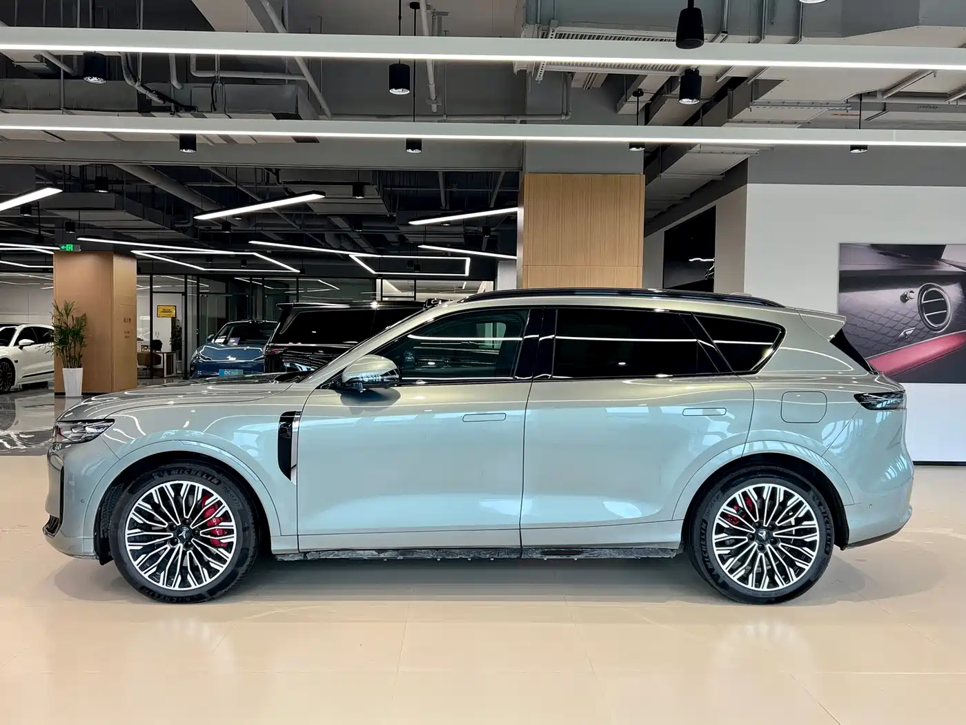 Voyah Auto VOYAH FREE 2025 2025 FREE+ 4WD Qiankun Edition