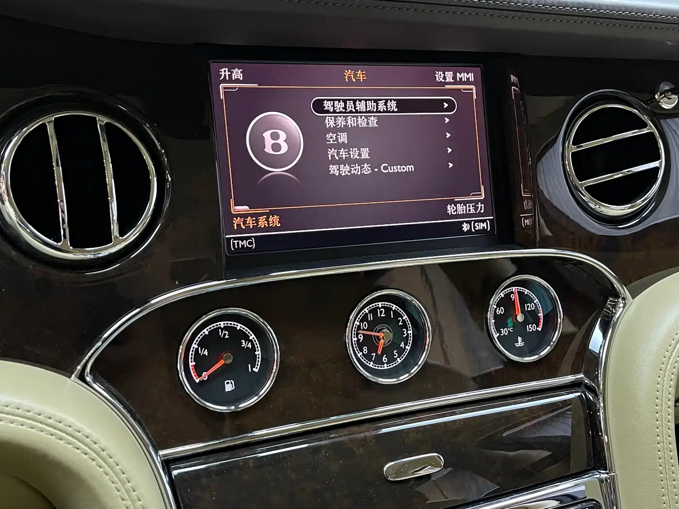Bentley Mulsanne 2011 6.8T Luxury Edition фото 12