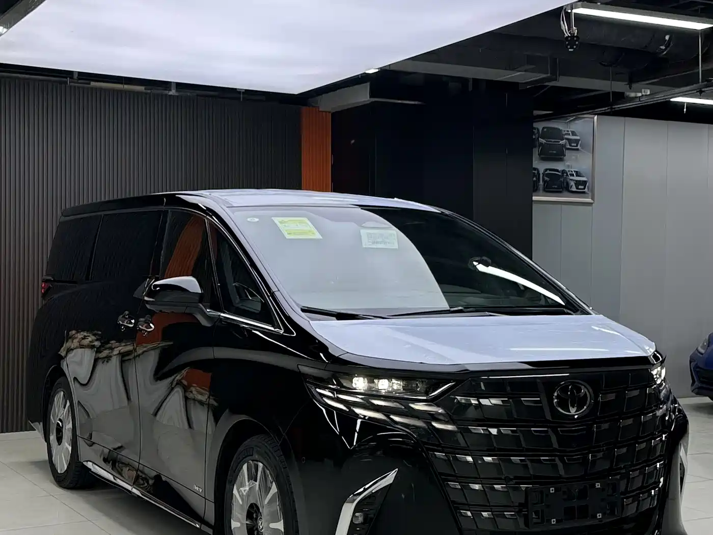 Toyota Alphard 2024 Hybrid 2.5L Ultimate Enjoyment Edition