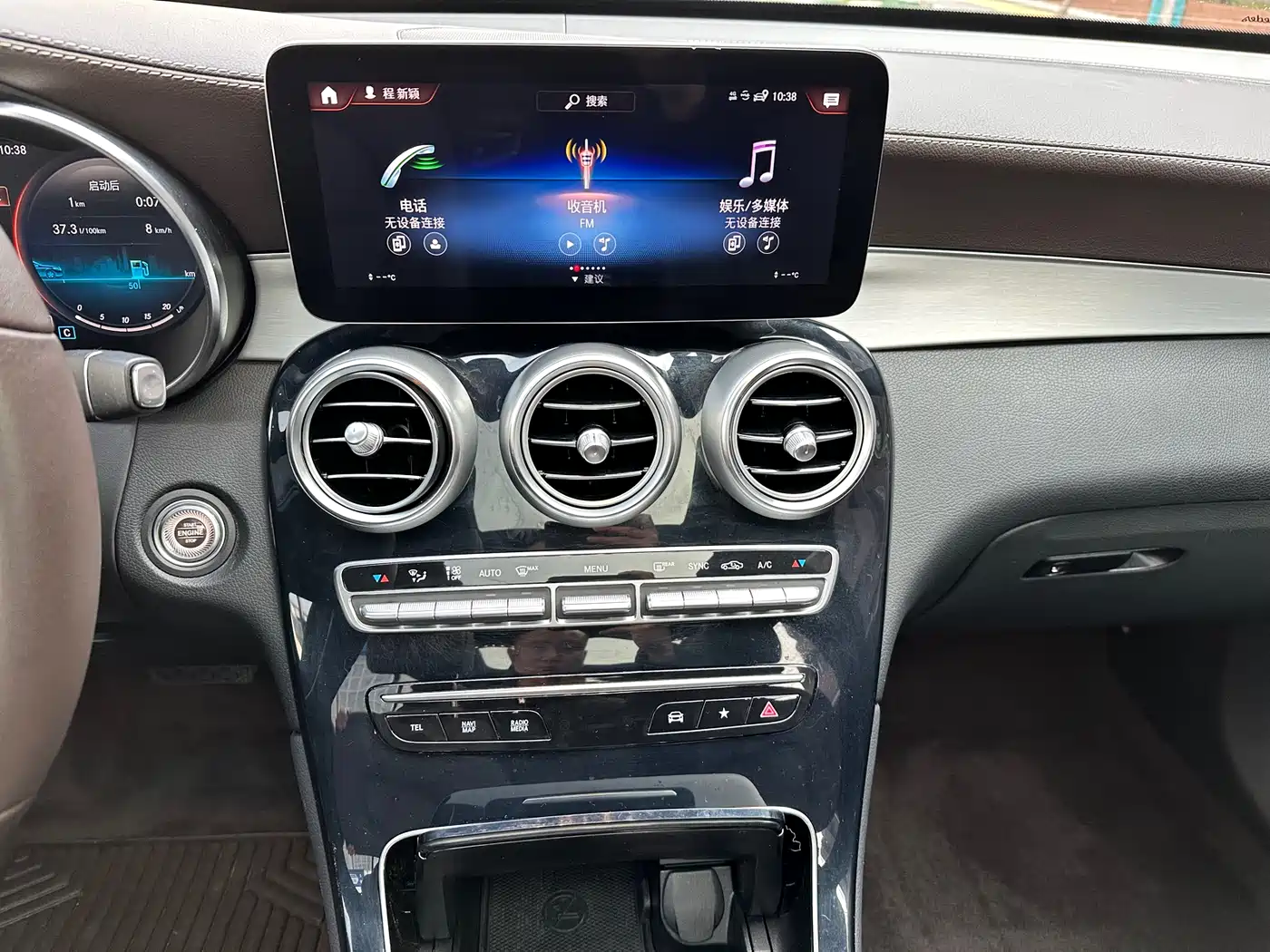 Mercedes-Benz GLC 2021 GLC 260 L 4MATIC Sporty фото 14