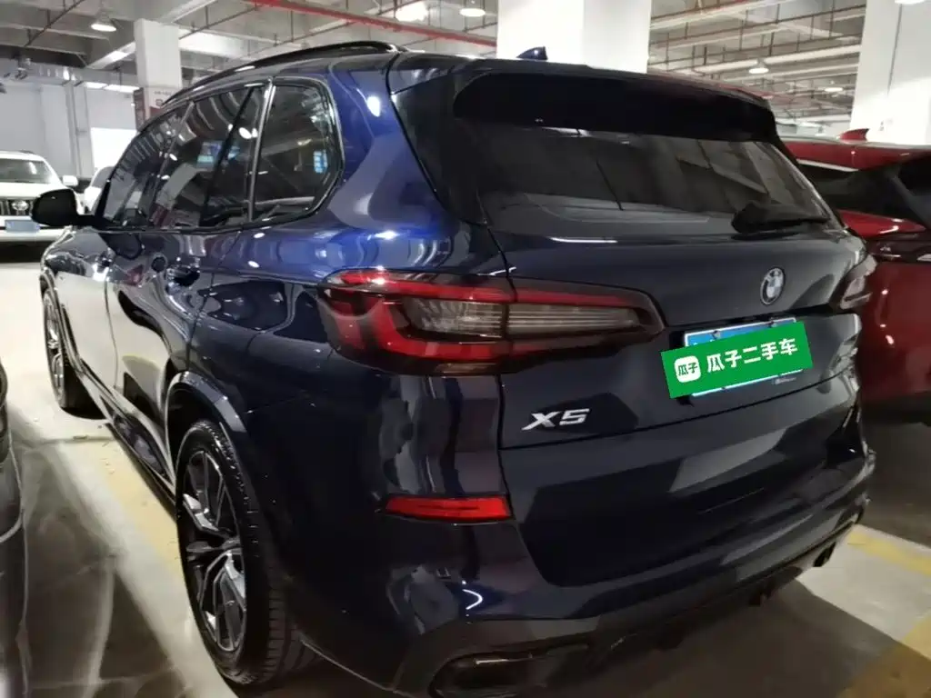 2022 BMW X5 (Import)