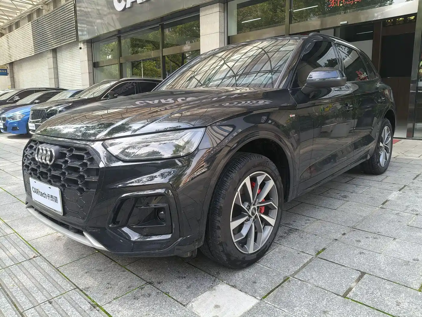 Audi Q5L 2025 40 TFSI Luxury Dynamic