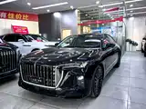 Photo 1 - Hongqi H9
